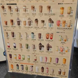 우지커피 대표 사진