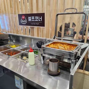 교동닭칼국수 리뷰 사진