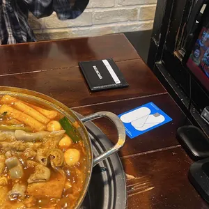 원조 곱창떡볶이 화떡 대표 사진