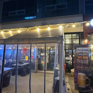 눈꽃을나누다 리뷰 사진