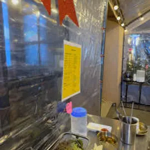 눈꽃을나누다 리뷰 사진