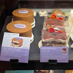 스타벅스 리뷰 사진