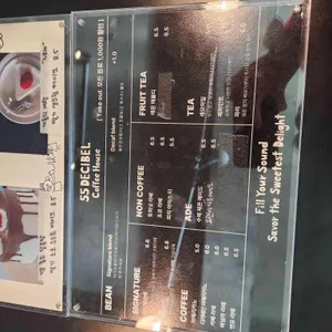 55데시벨 리뷰 사진