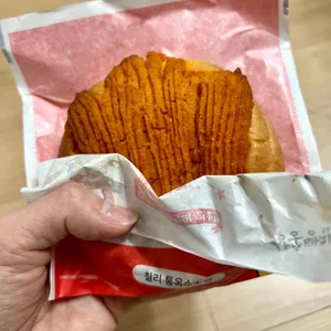 삼송빵집 대표 사진