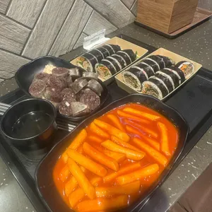 버무리떡볶이 리뷰 사진