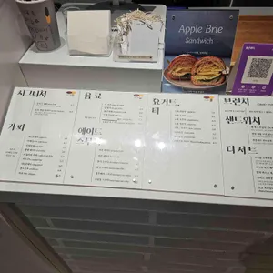 포이즈 리뷰 사진