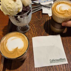 클라우드밤 리뷰 사진