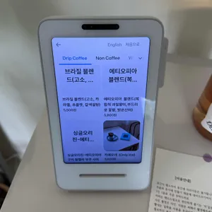 칠윗유 리뷰 사진