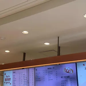 뚜레쥬르 리뷰 사진