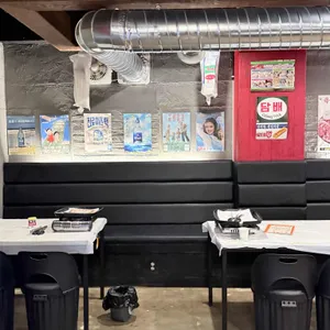 락희네삼겹살 리뷰 사진