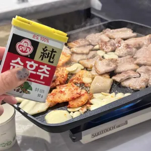 락희네삼겹살 리뷰 사진