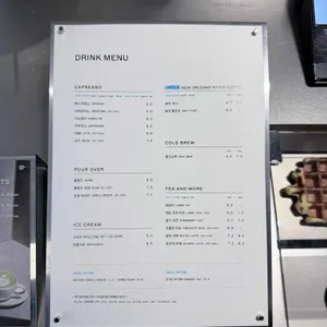 블루보틀 리뷰 사진