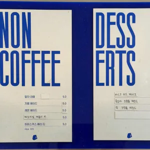 올오브 리뷰 사진