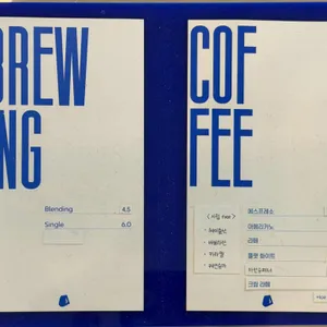 올오브 리뷰 사진