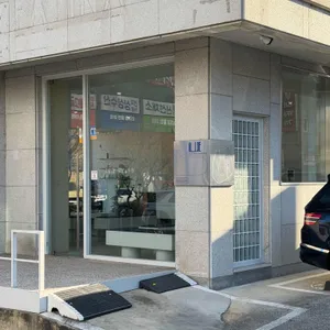 올오브 리뷰 사진