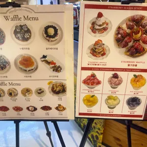 마이커피컬로맨스 리뷰 사진