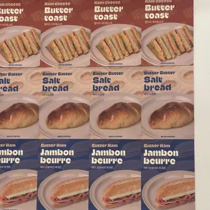 와요커피 리뷰 사진