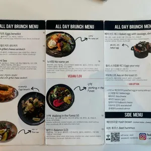 너드 리뷰 사진