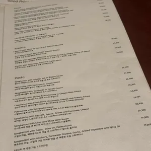 올리브 에비뉴 리뷰 사진