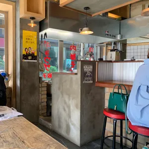 라멘 스스 리뷰 사진