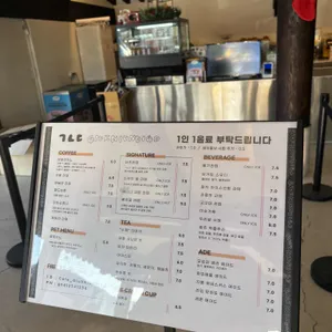 기역니은디귿 리뷰 사진