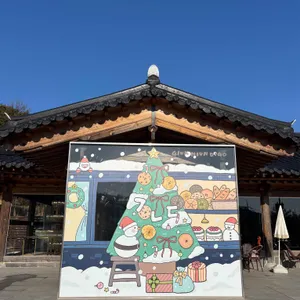 기역니은디귿 대표 사진