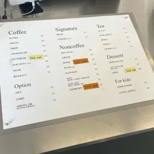 에소 리뷰 사진