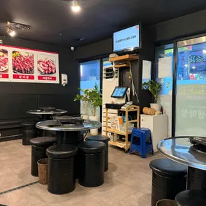 대구시골생막창 대표 사진