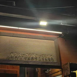 주막 리뷰 사진