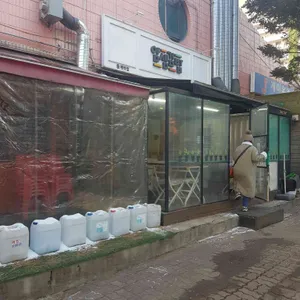 얌샘김밥 리뷰 사진