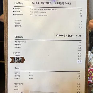 카페 쿠도 리뷰 사진