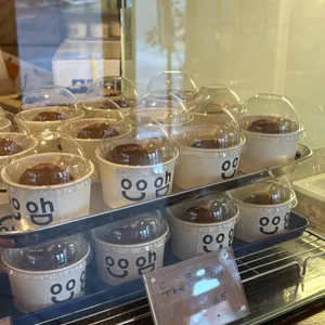 카페 쿠도 사진 1