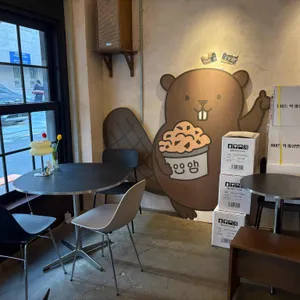 카페 쿠도 대표 사진