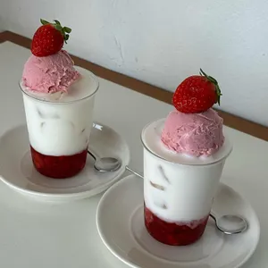 고사리 대표 사진