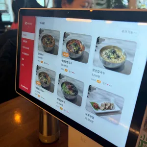 오복식당 리뷰 사진