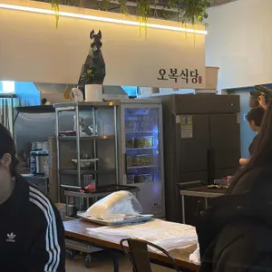 오복식당 리뷰 사진