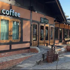 카페 설악산로 리뷰 사진