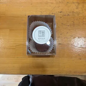 카페 설악산로 리뷰 사진