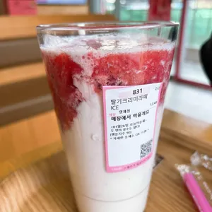 바나프레소 사진 1