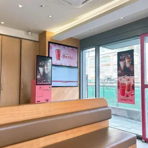 바나프레소 대표 사진