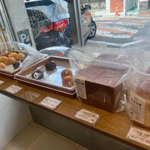 파리네 리뷰 사진