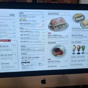 새들스커피앤바 리뷰 사진