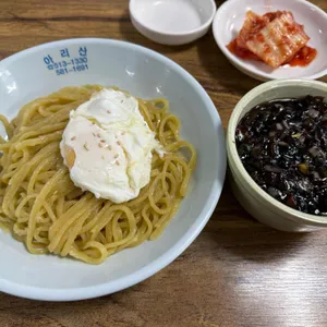 아리산 대표 사진