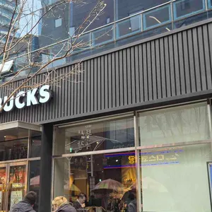 스타벅스 리뷰 사진