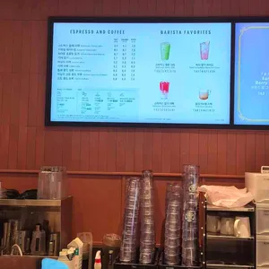 스타벅스 리뷰 사진