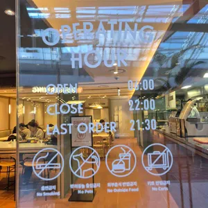 별미분식 리뷰 사진