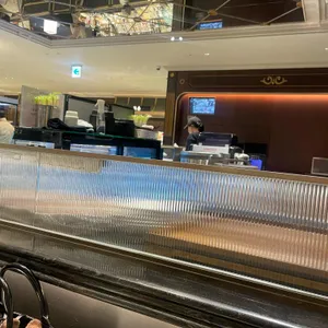 화돈점정 리뷰 사진