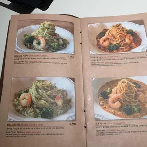 테라비 리뷰 사진