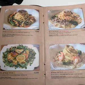 테라비 리뷰 사진