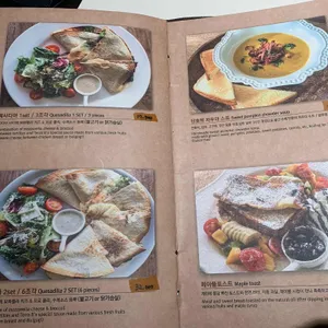 테라비 리뷰 사진